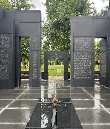 Wall of Pain, Mirogoj-Friedhof