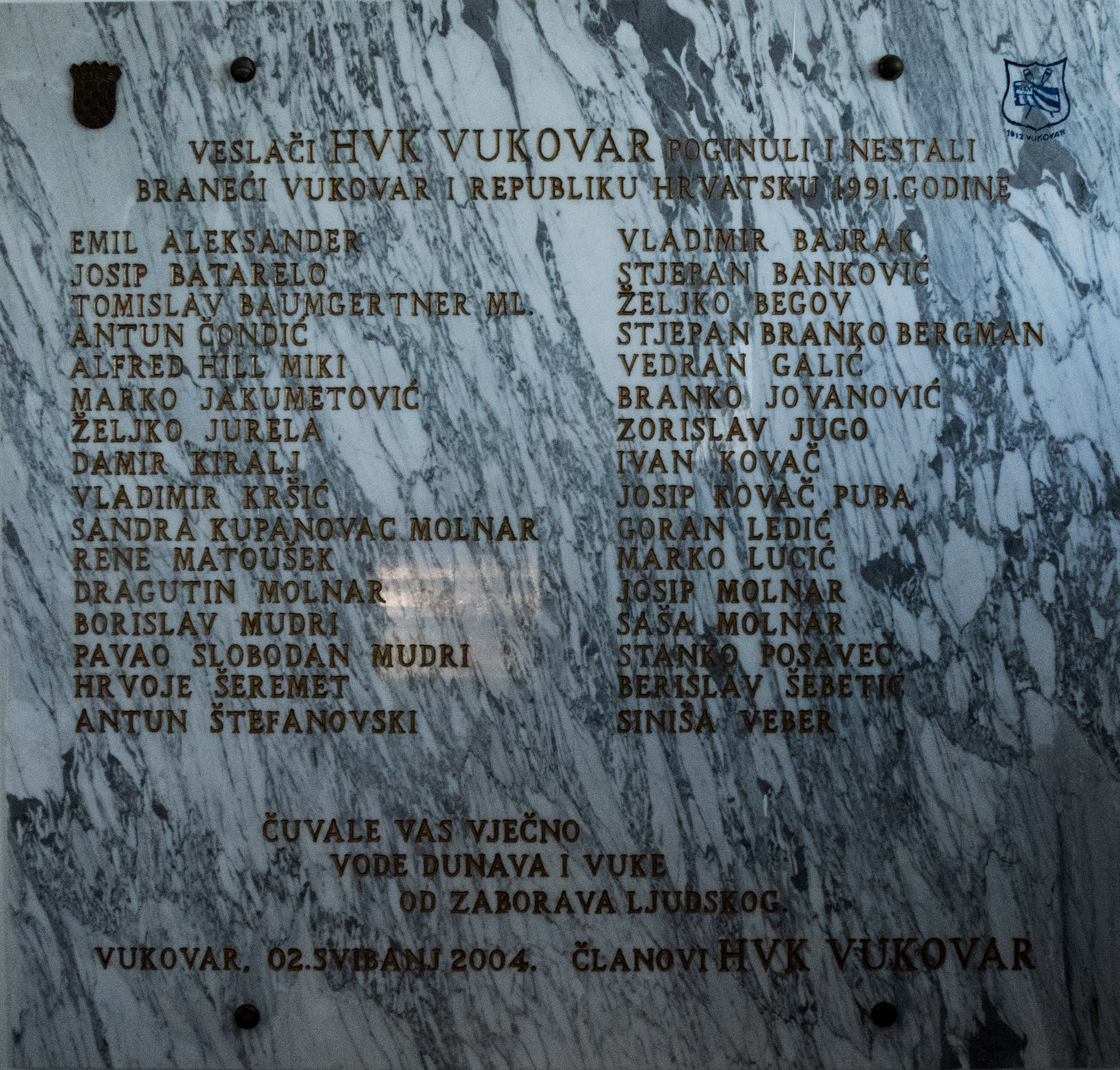 Namenstafel im Ruderclub Vukovar